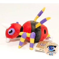 Officiële Pokemon center knuffel Pokemon fit Ariados 15cm (lang)